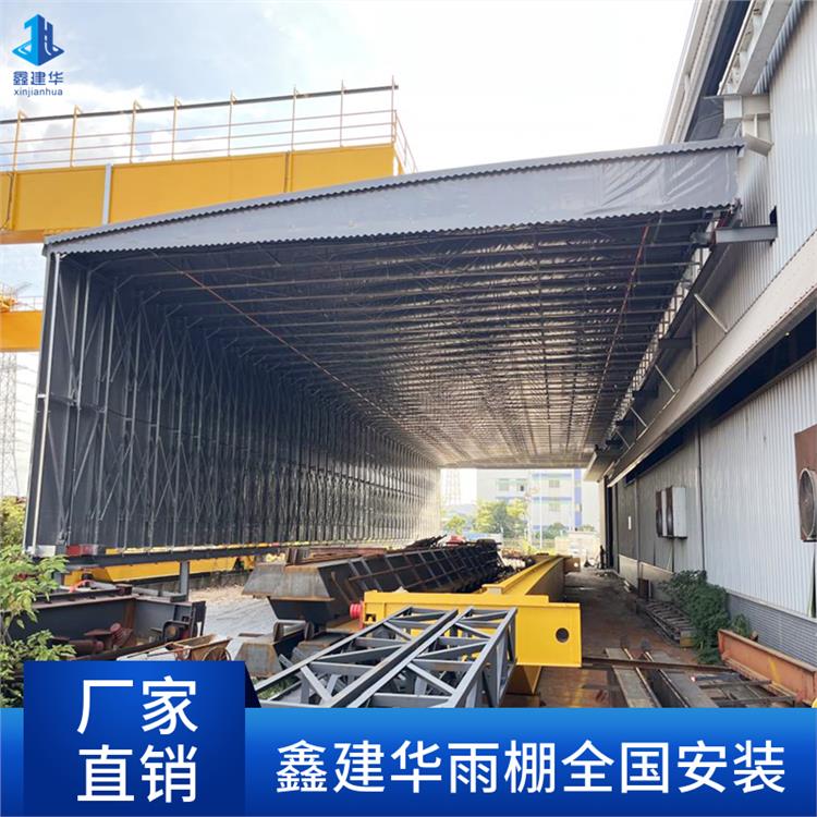 上海移动伸缩雨棚电动雨棚生产厂家