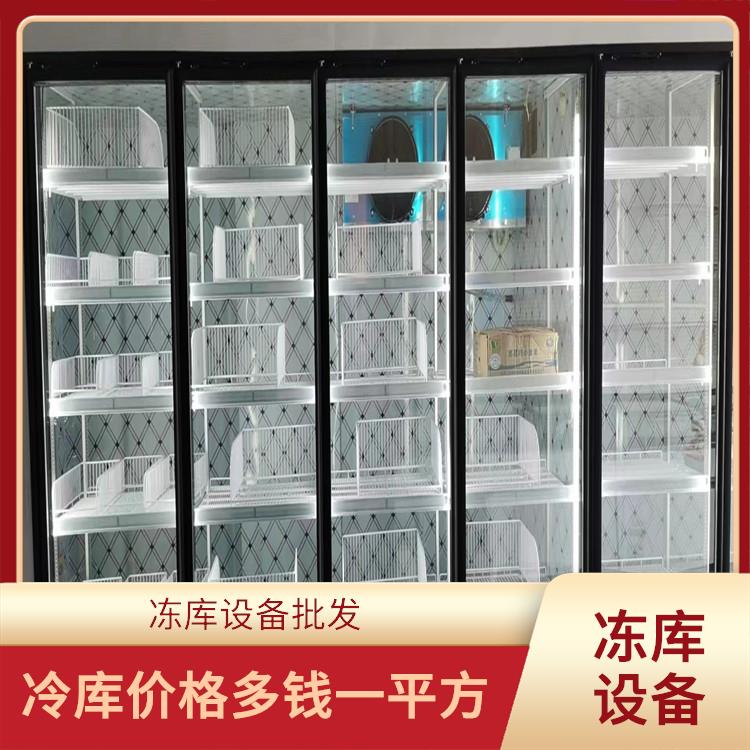 達(dá)州香菇烘干機(jī)價(jià)格 安裝造價(jià)