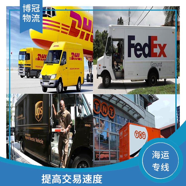 中山東鳳到墨西哥海運 優(yōu)化運輸成本 FBA專線