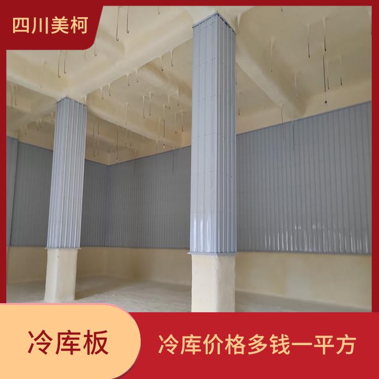 瀘州佛手烘干機(jī)價(jià)格 甘孜香菇烘干機(jī) 安裝造價(jià)