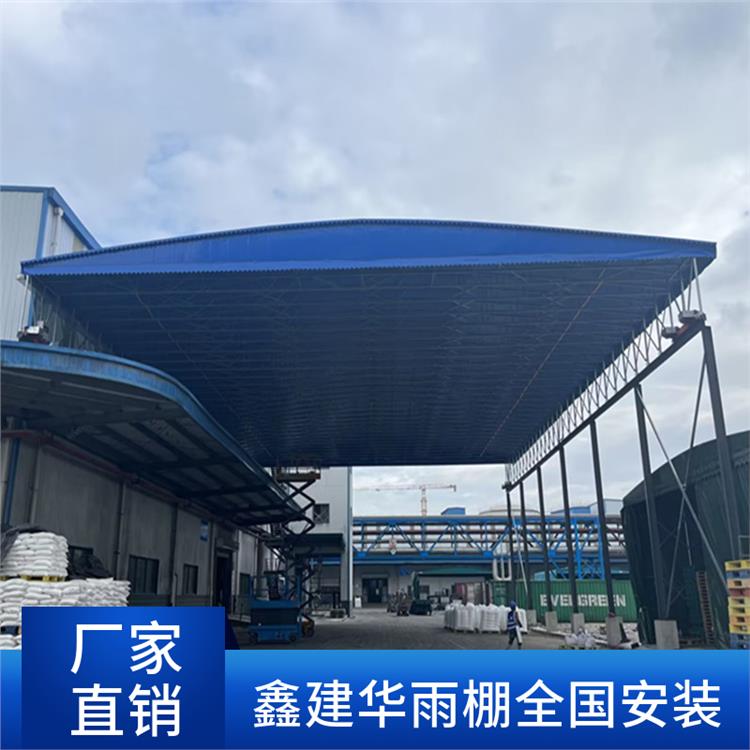 武汉伸缩电动棚安装 可移动的雨棚 遮阳防雨