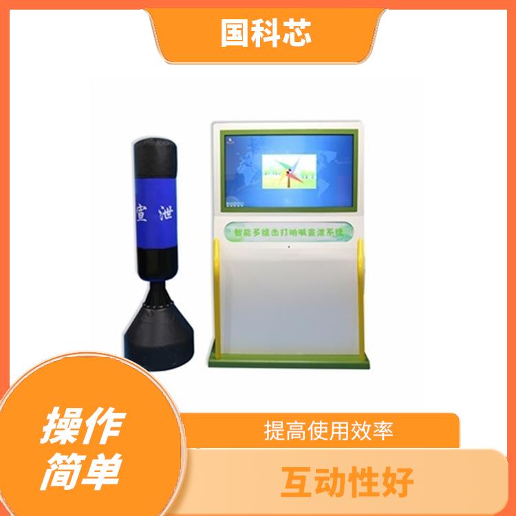 赣州硅胶宣泄人 智能化程度高