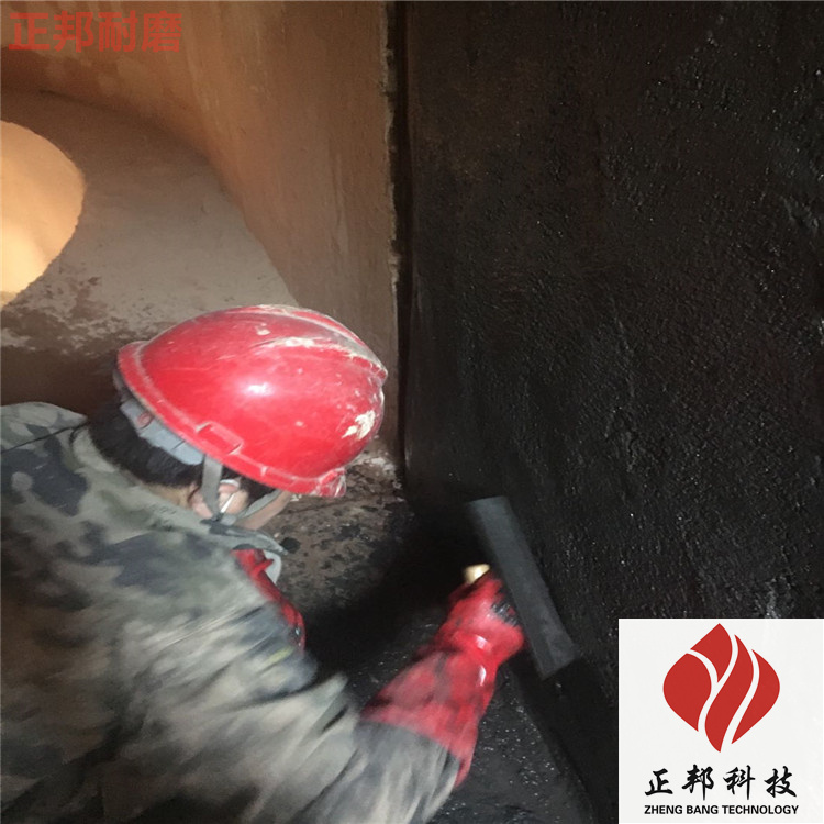上海龟甲网防磨胶泥价格 冲渣沟耐磨陶瓷料厂家