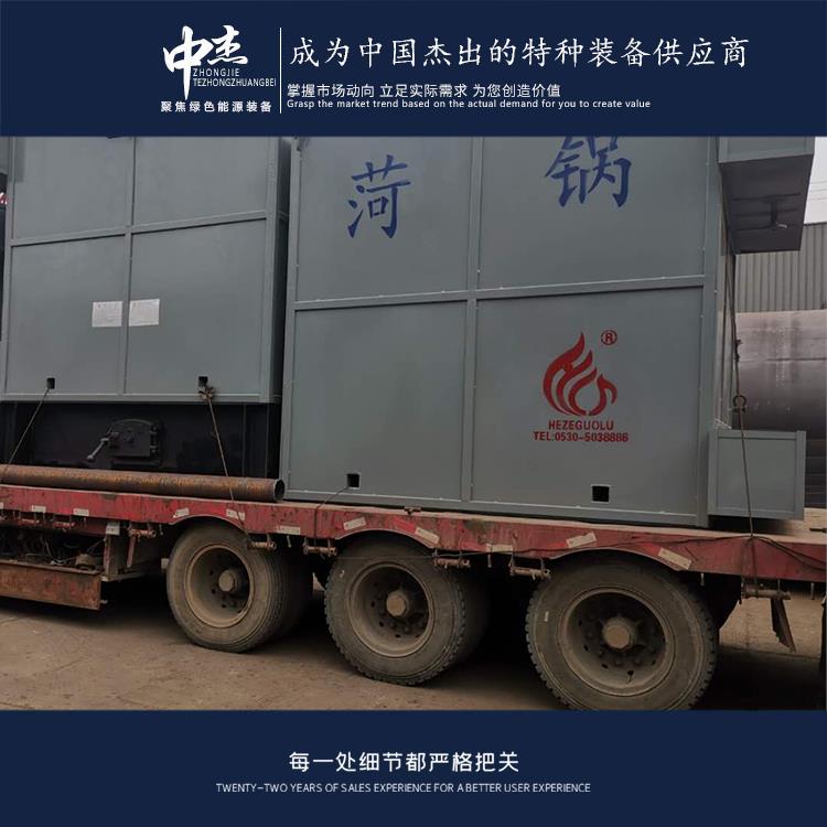 丽江25吨燃气锅炉 热效率高 出力稳定