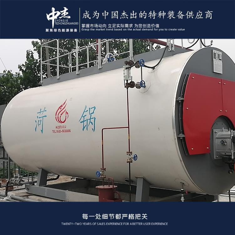 江西25吨燃气锅炉 热效率高 出力稳定