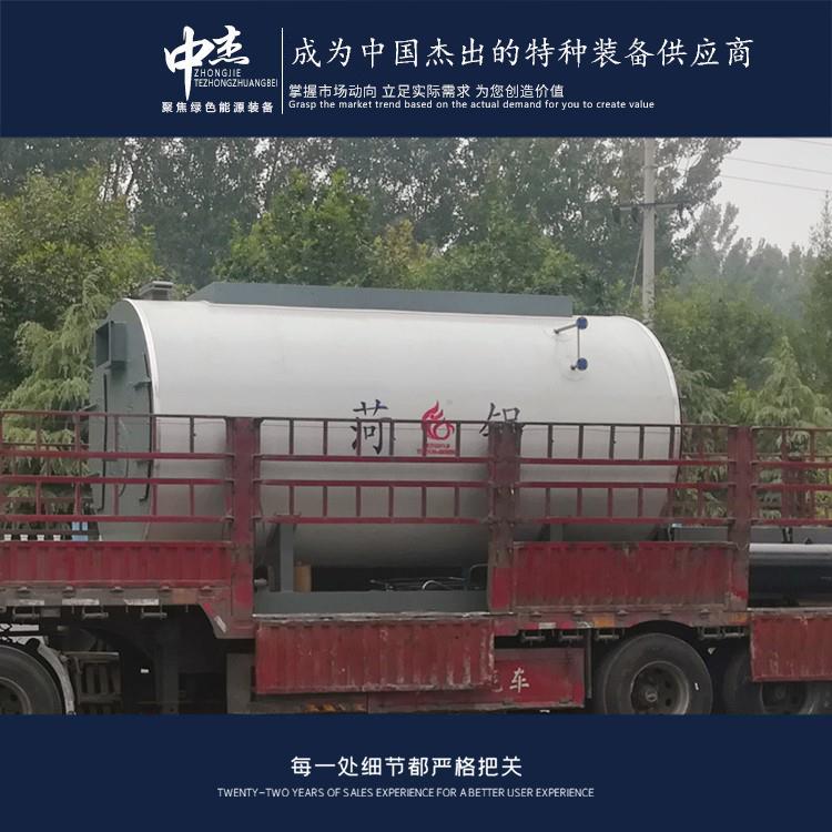 柳州50吨燃气锅炉 低氮排放 环保节能