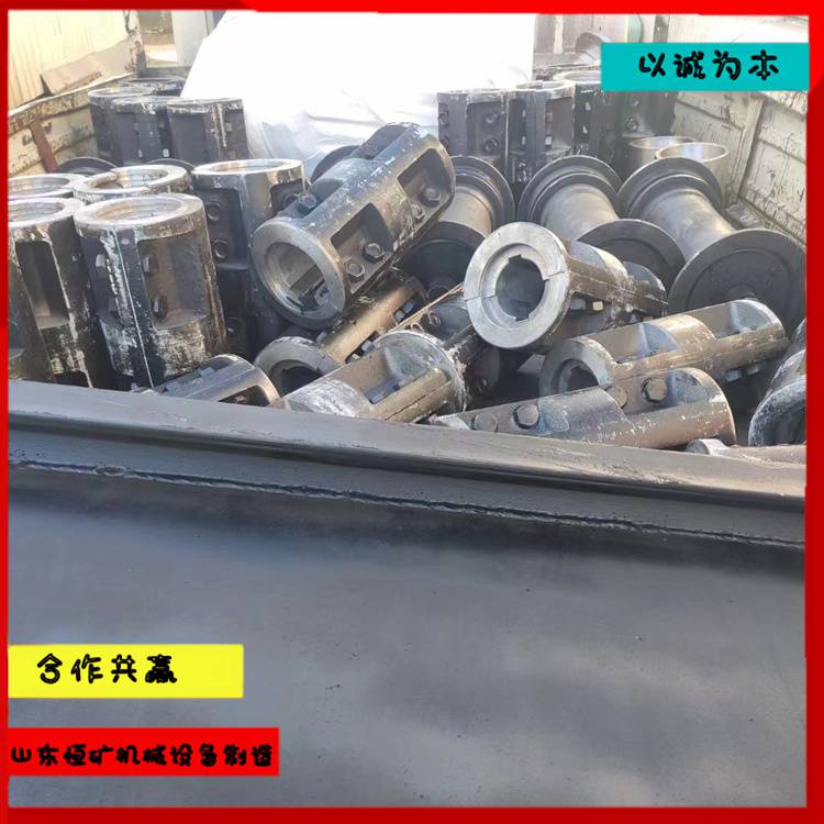 恒矿机械40T半滚筒 SGB620/40t滚筒 刮板输送机配件