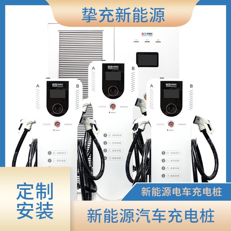 上海园区电瓶车充电桩 定制安装