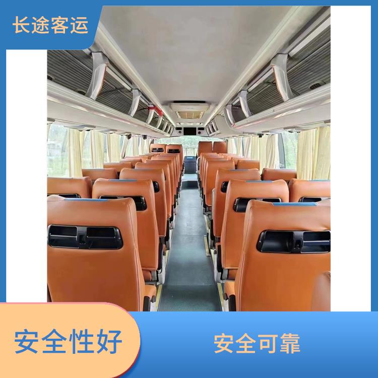 天津到平陽直達(dá)車 靈活性強