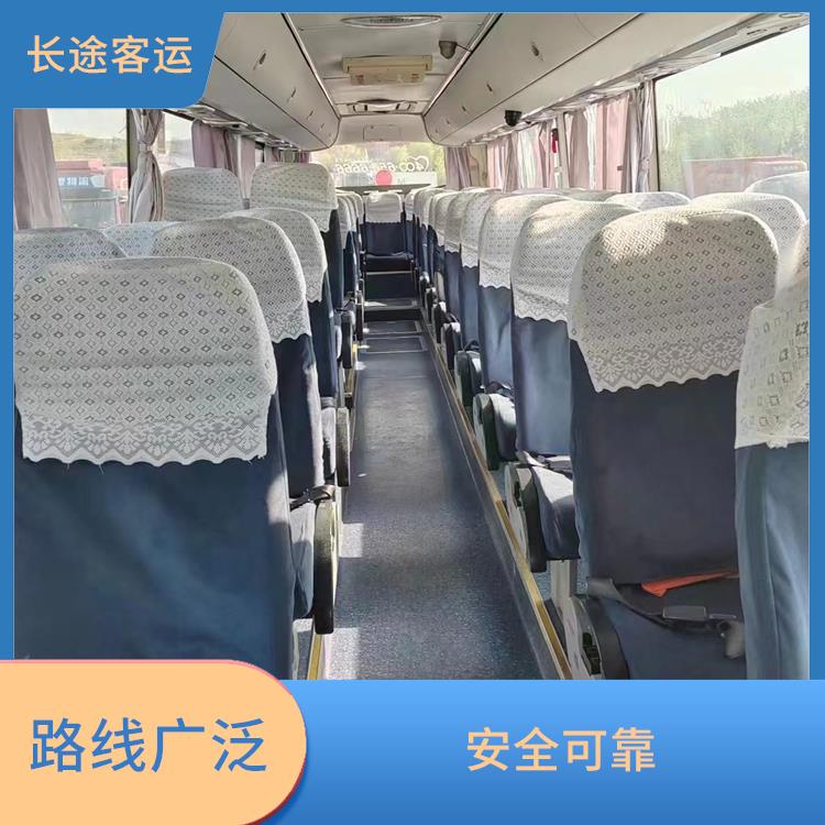 滄州到新余直達車 便捷舒適