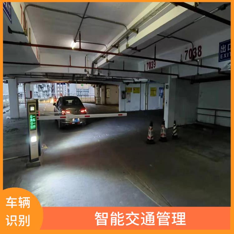 广州车牌识别系统厂家价格 高精度识别 能够适应不同的环境条件