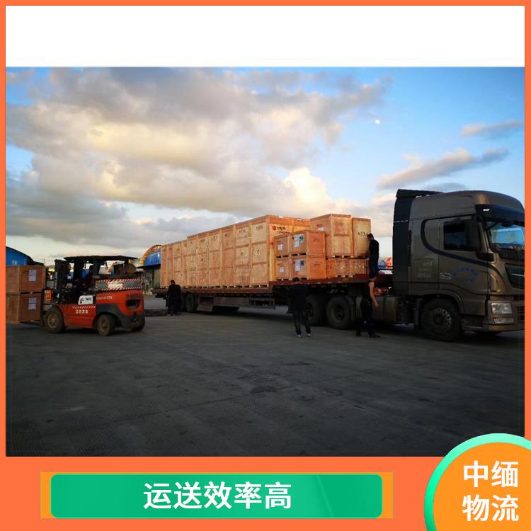 瑞丽口岸吊装业务公司 缩短运输时间