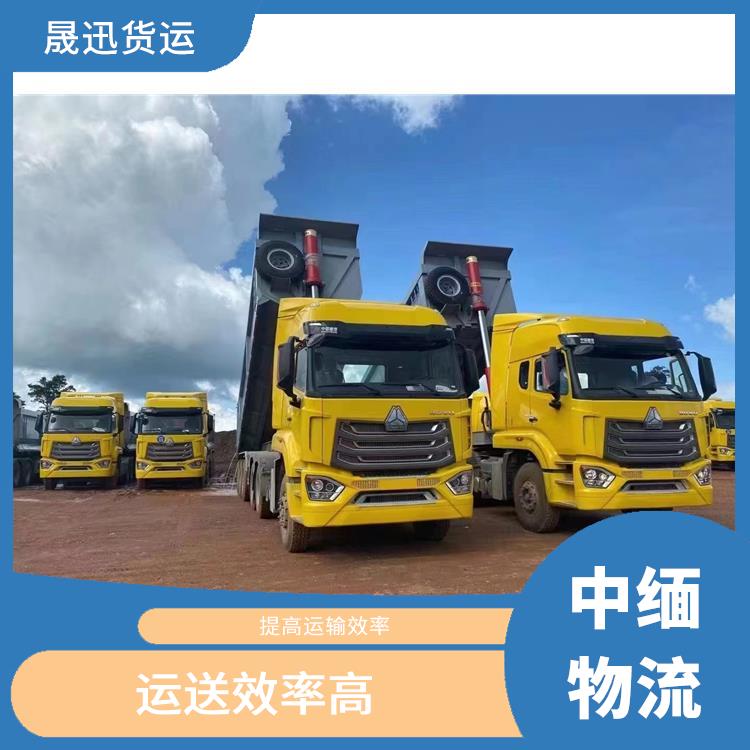 农产品进口公司 服务周到