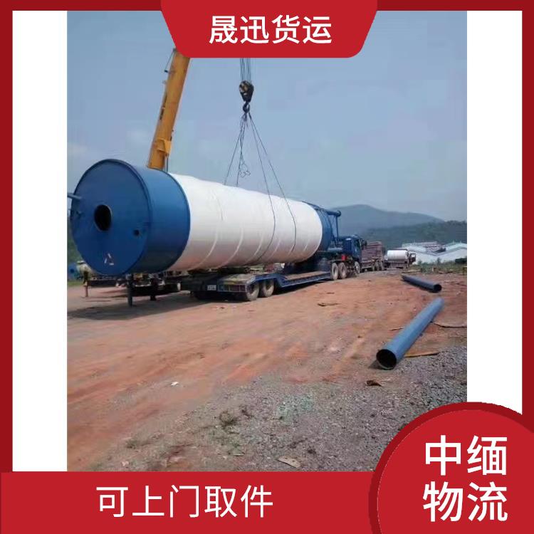 农产品进口公司 天天发车 方便快捷 可靠性好