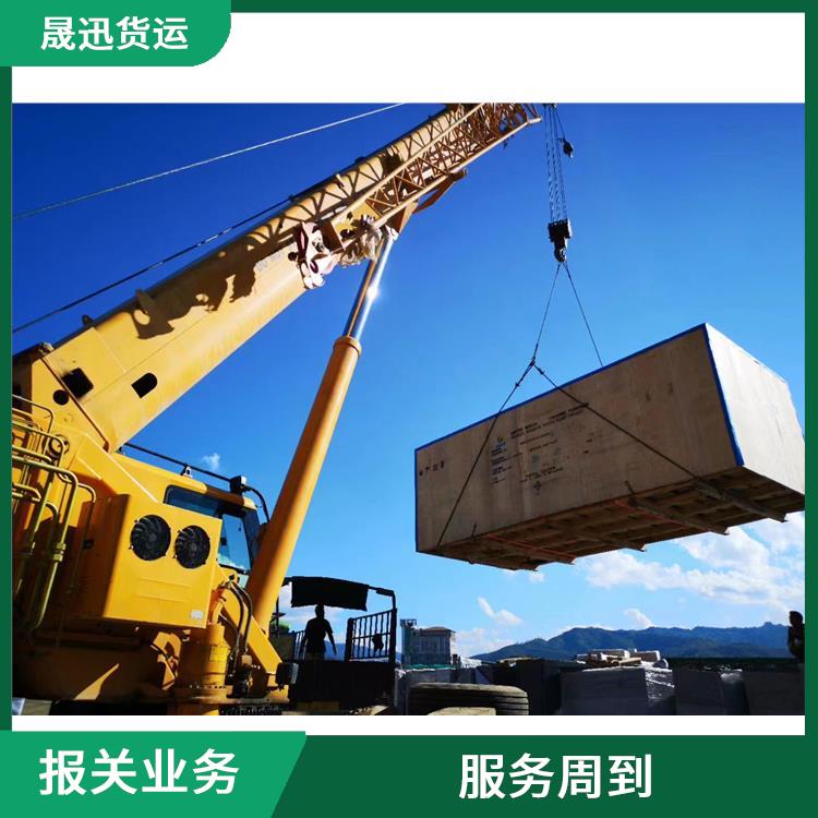 老挝货场缅甸海关报关公司 易于因地制宜 天天发车