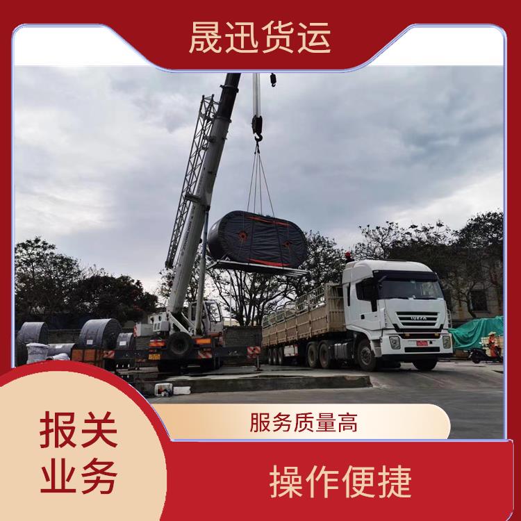 105码海关 磨丁口岸报关公司 物流资源丰富 天天发车