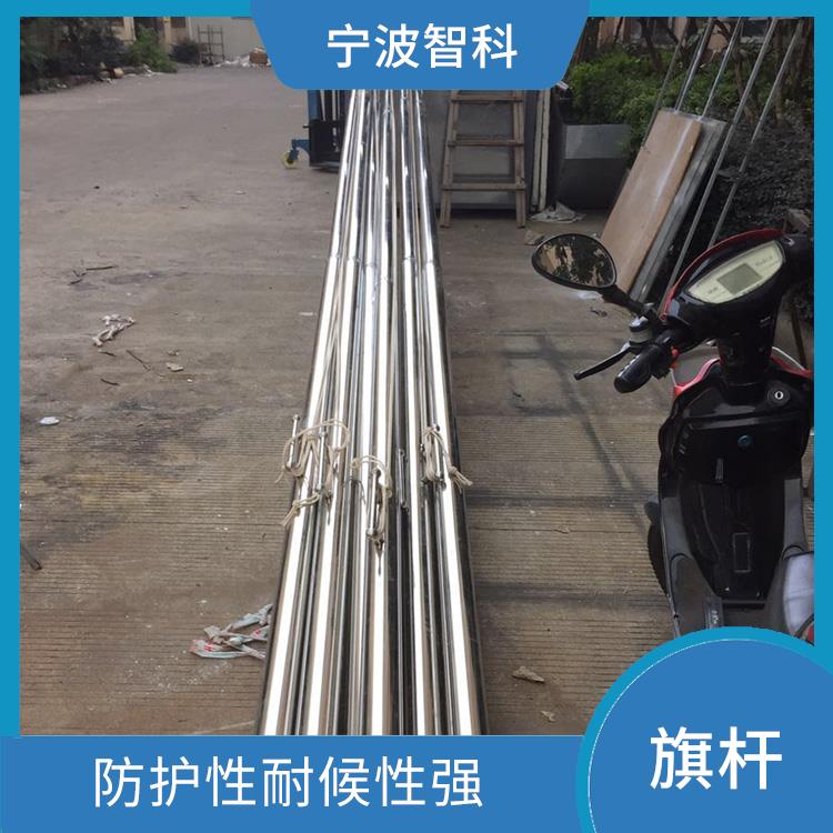 杭州手动旗杆定制 杆与杆之间无摩擦噪音 无需焊接