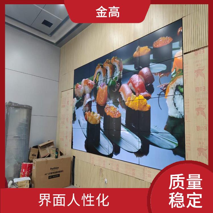 荆门市三星60寸拼接屏安装公司 质量稳定 色彩表现能力强