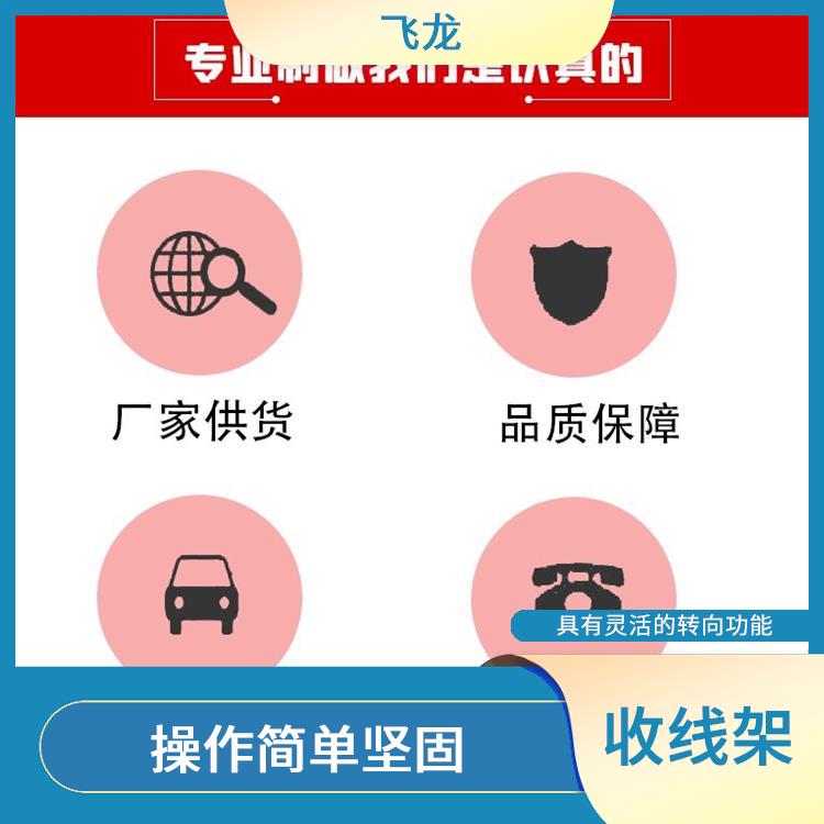 河北廊坊牵引拖车电话 用于电力工程电缆线盘的运输收放
