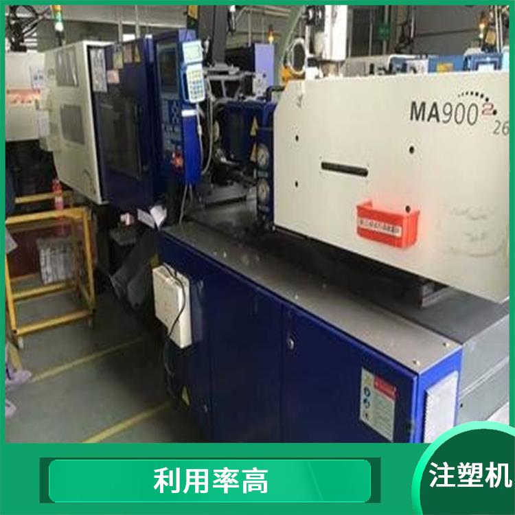 广州回收注塑机公司