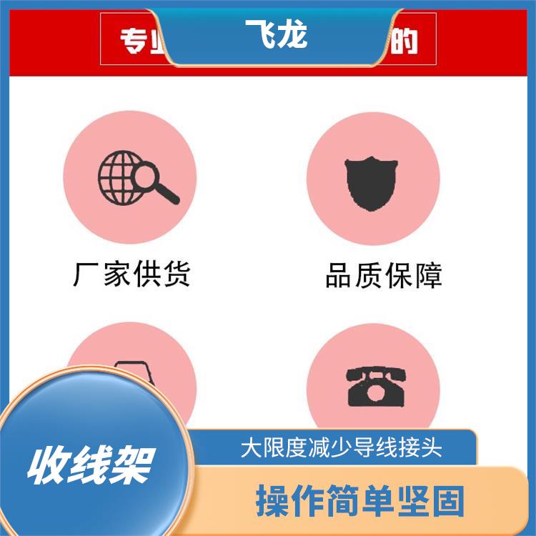 多功能收放线拖车订购 具有灵活的转向功能