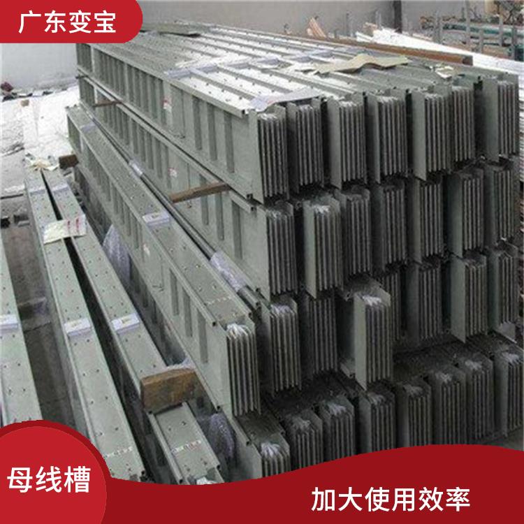 有效利用铜资源 广州回收母线槽公司 回收损耗率低