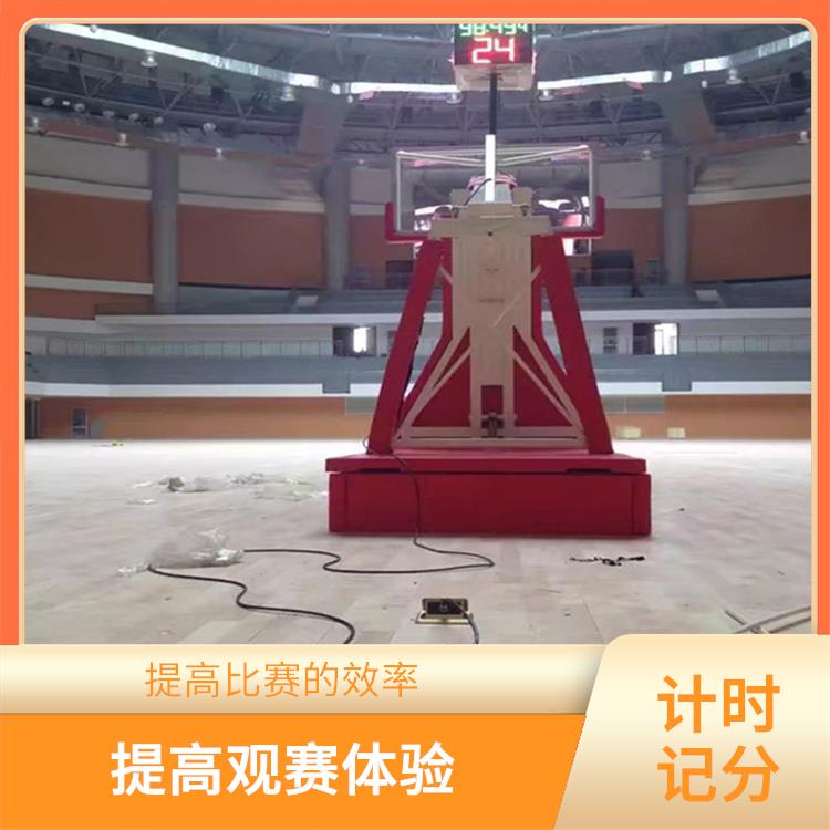 曲靖计时记分系统 操作简便