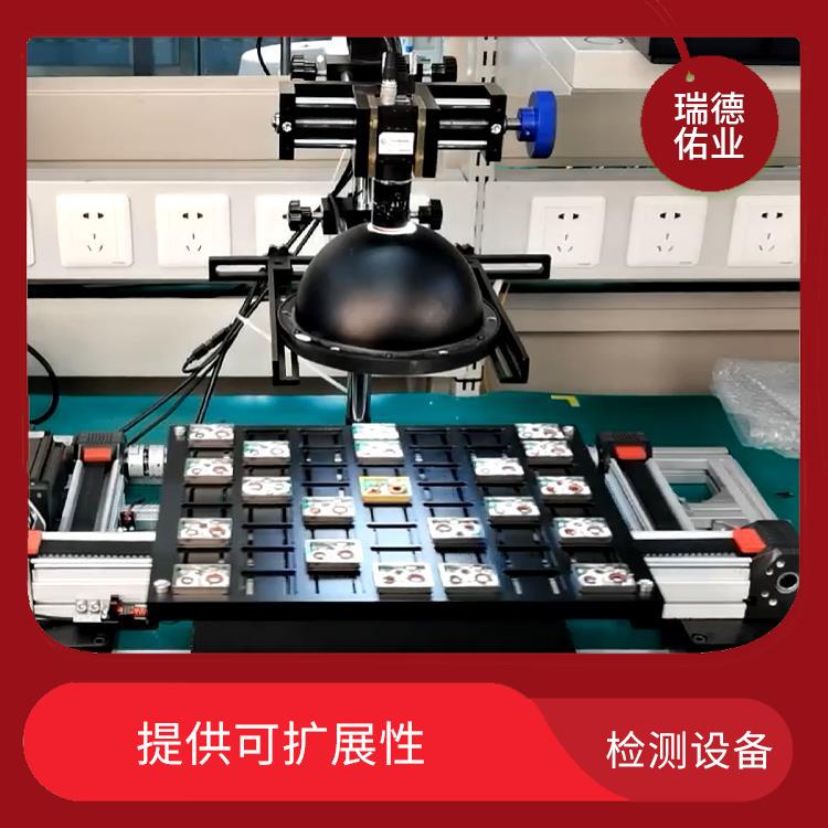 北京自动化设备 能够自动管理设备 速度快 效率高