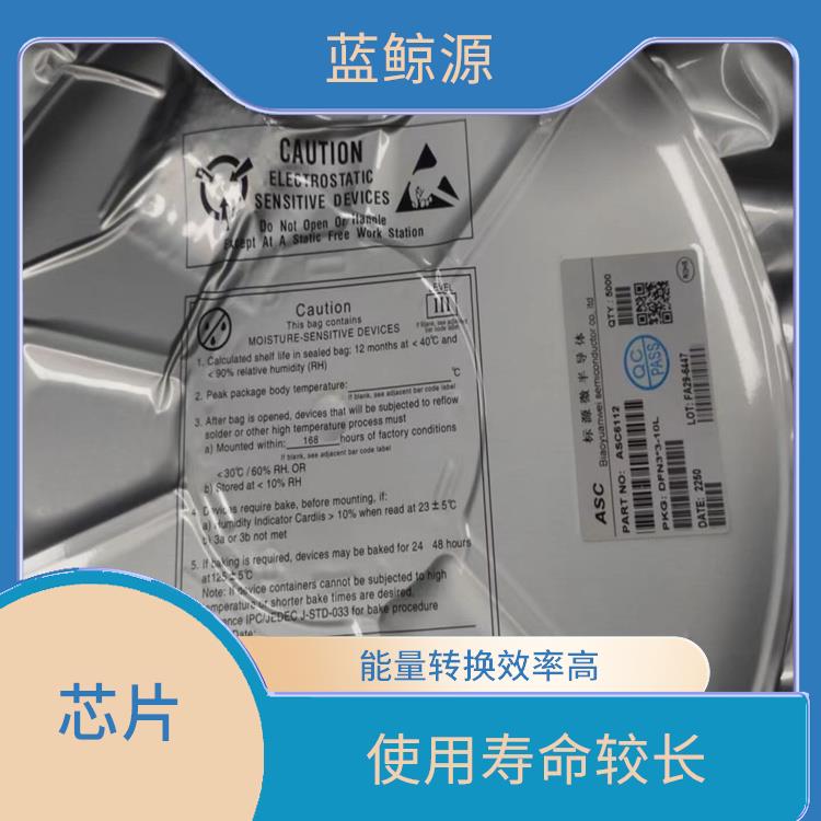 通常采用低功耗設(shè)計(jì) 鋰電池充電升降壓芯片
