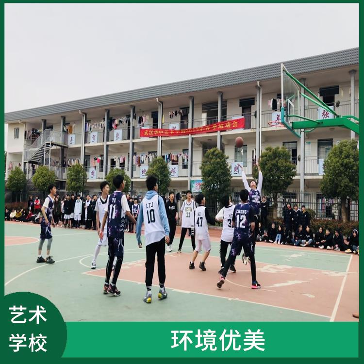湖北武汉体育中职学校招生平台 丰富的教学经验 艺术氛围浓厚