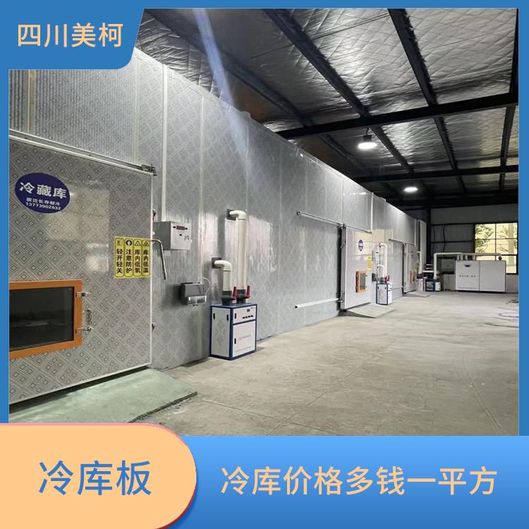 成都食用菌烘干机安装 成都羊肚菌烘干机 安装造价