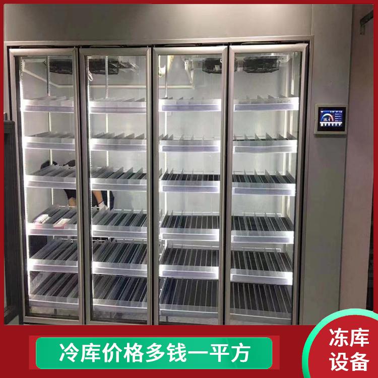 廣安菊花烘干機(jī)設(shè)備 冷庫(kù)板生產(chǎn)