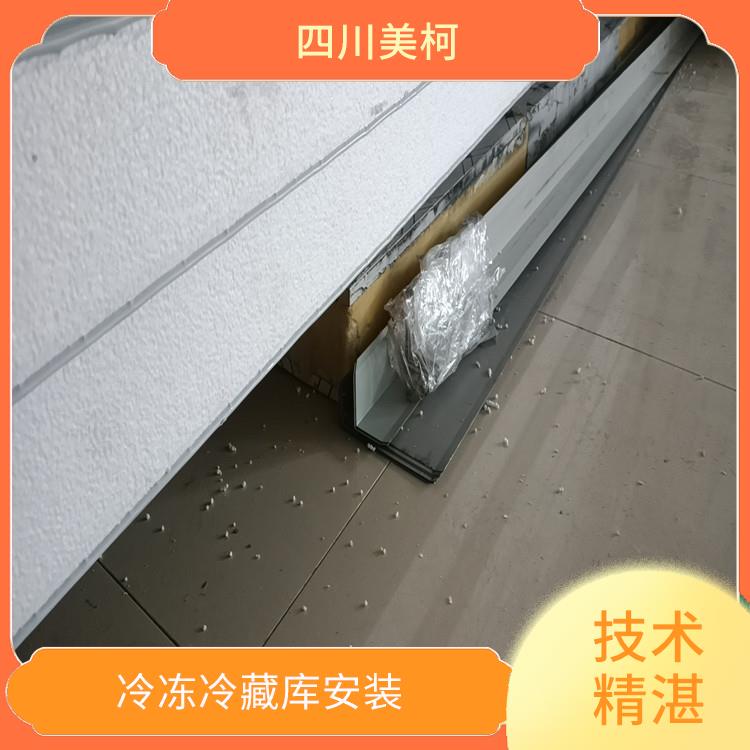 高縣冷庫(kù) 嘉陵凍肉冷庫(kù)建造 報(bào)價(jià)單