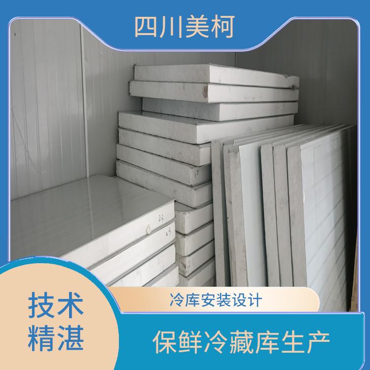 屏山冷庫價格 西充小型凍庫安裝 冷庫設(shè)備批發(fā)