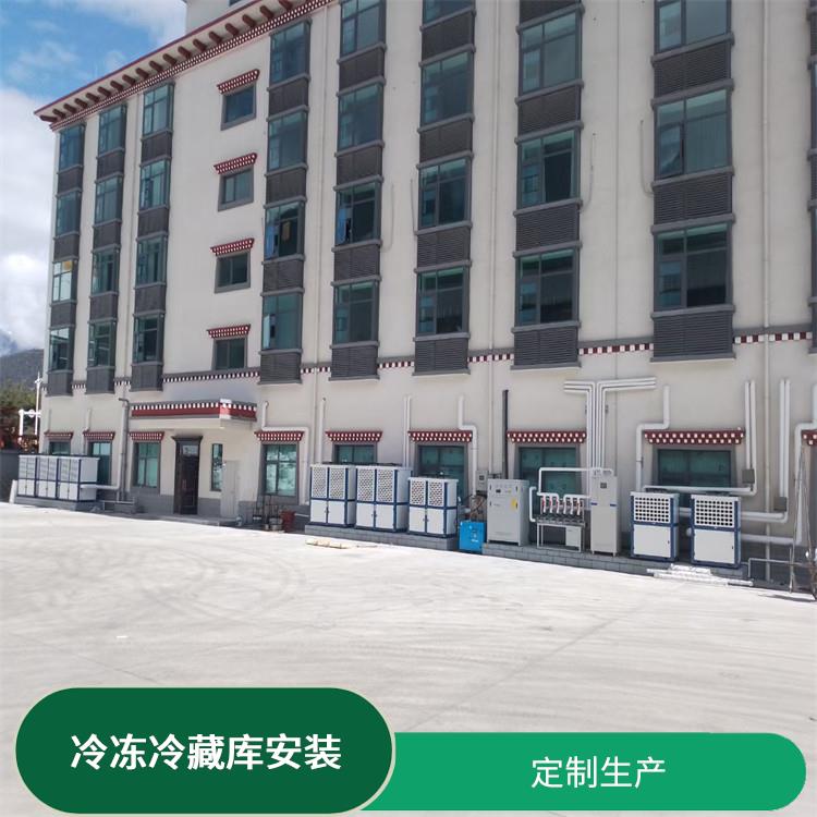 屏山冷庫價(jià)格 西充小型凍庫安裝 冷庫設(shè)備批發(fā)
