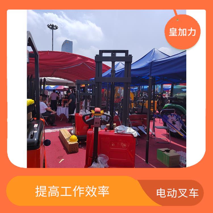 陵水黎族自治县步行式电动堆高车 安全可靠 运行平稳