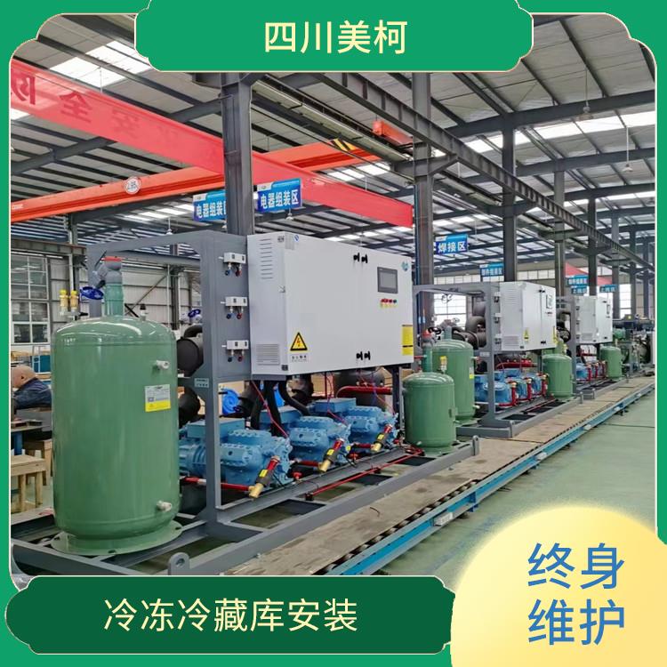 南部冷藏庫設(shè)備 興文凍庫壓縮機(jī)價格 方案預(yù)算