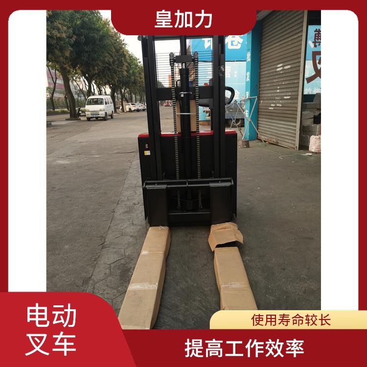 陵水黎族自治县全电动升降机电话 性能稳定 运行平稳