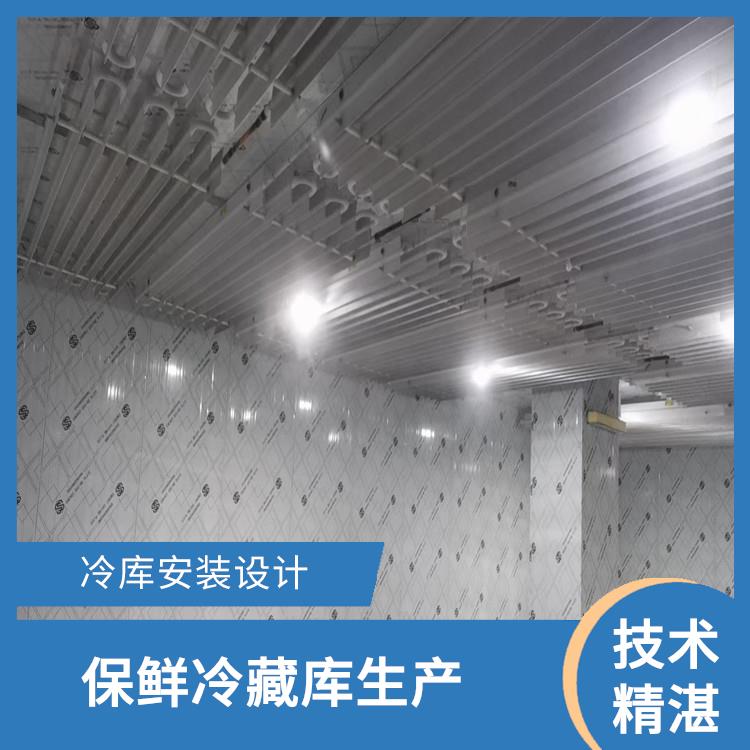 翠屏冷凍庫建造 珙縣凍庫保溫板設備 選四川美柯