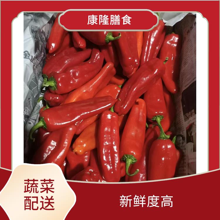 东莞东城区蔬菜配送电话 操作方便 满足不同客户的需求