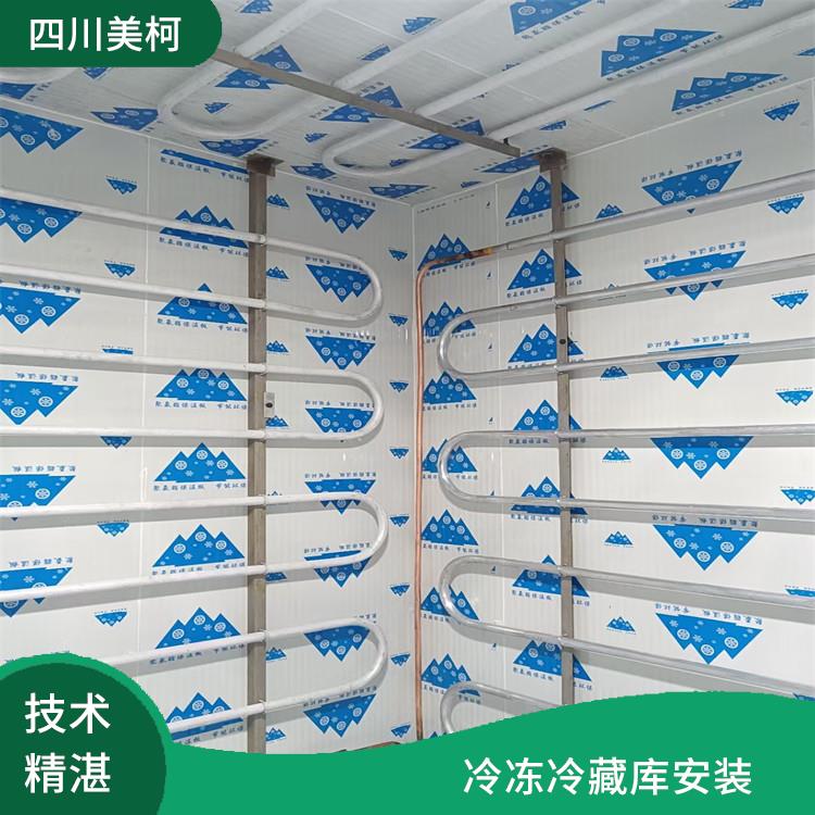 順慶冷藏冷凍庫 翠屏冷藏冷凍庫安裝 冷庫設(shè)備批發(fā)