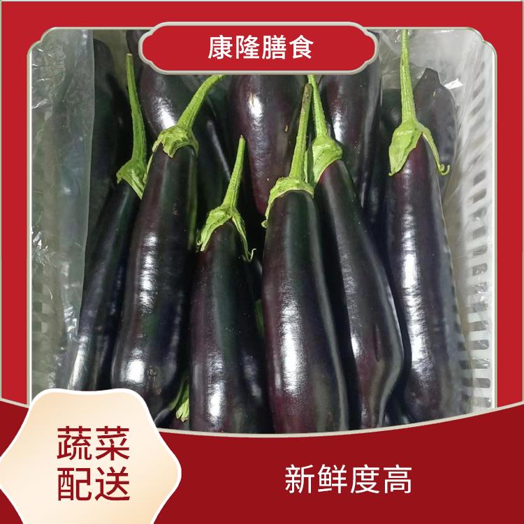 东莞厚街蔬菜配送平台 大大缩短了采购时间 操作方便