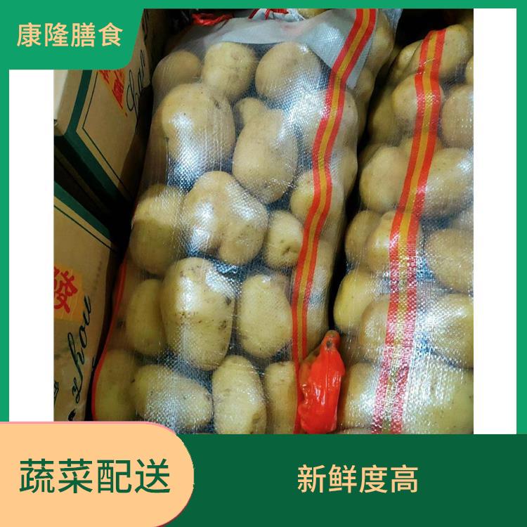 松岗红星社区蔬菜配送价格 能满足不同菜品的需求 干净卫生