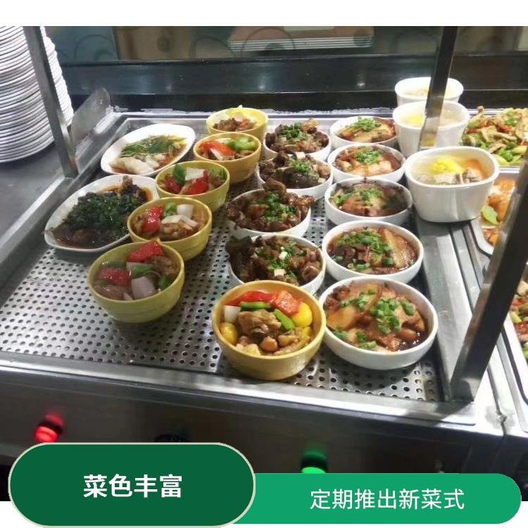 厚街宝屯食堂承包公司 品种花样丰富 定期推出新菜式