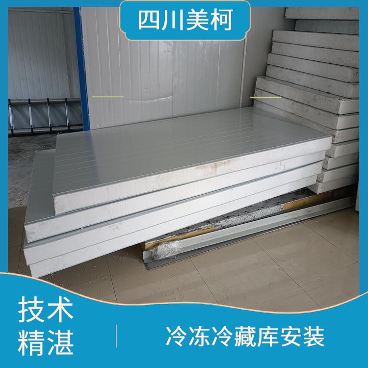 嘉陵凍庫壓縮機(jī) 南充小型冷庫設(shè)備 方案預(yù)算