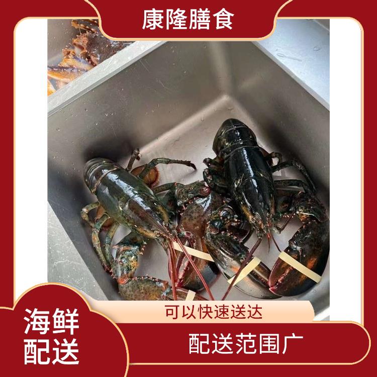 公明海鲜配送平台电话 配送范围广