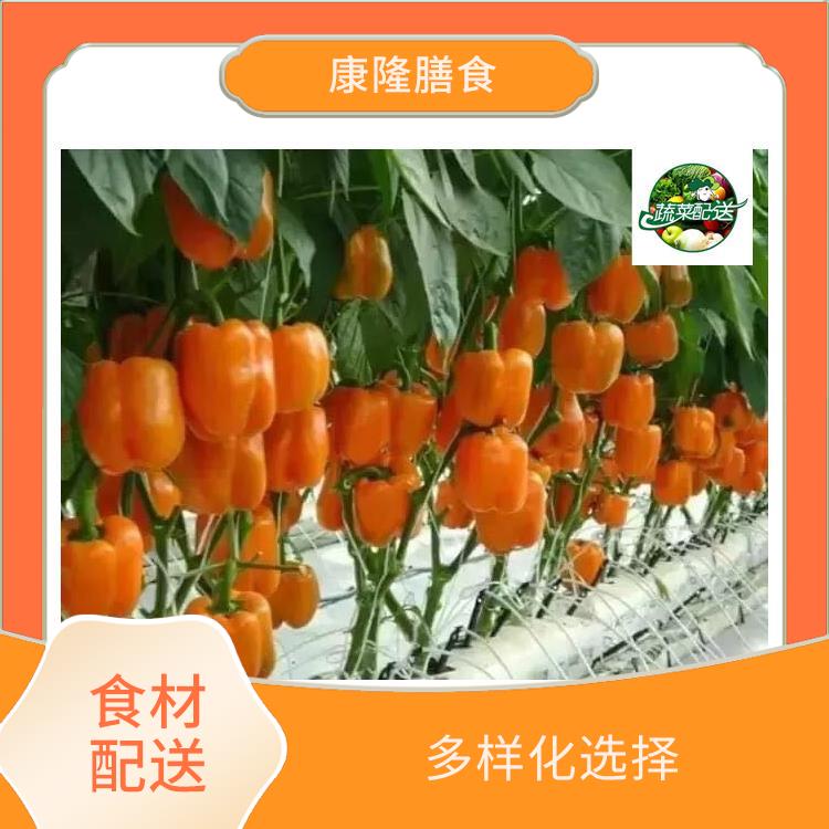 东莞塘厦食材配送平台 搭配均匀