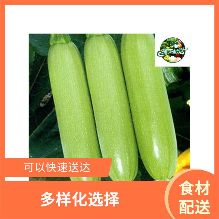东莞大岭山镇食材配送价格 无需亲自管理