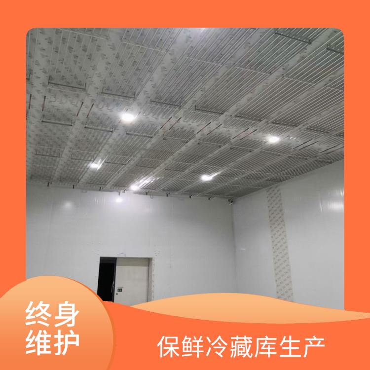 西充冷凍庫設(shè)備 翠屏凍庫冷風機設(shè)備 方案預算