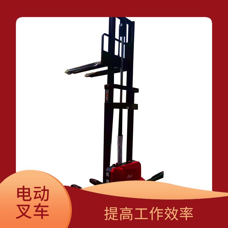 桂林电动升高车价格 性能稳定 体积小巧